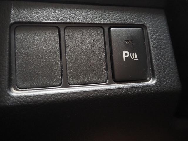 マークX 250G ワンオーナー 禁煙車 純正SDナビ バックカメラ セーフティセンス PCS LDA クリアランスソナー レーダークルーズ CD BT DTV ステアリングスイッチ 運転席電動シート ETC キセノンヘッドライト スマートキー2個 純正16インチアルミ(41枚目)