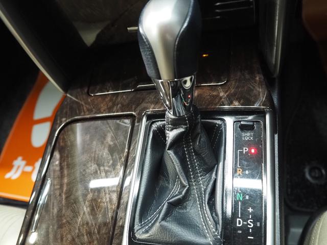 マークX 250G ワンオーナー 禁煙車 純正SDナビ バックカメラ セーフティセンス PCS LDA クリアランスソナー レーダークルーズ CD BT DTV ステアリングスイッチ 運転席電動シート ETC キセノンヘッドライト スマートキー2個 純正16インチアルミ(42枚目)