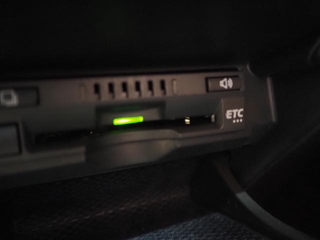 マークX 250G ワンオーナー 禁煙車 純正SDナビ バックカメラ セーフティセンス PCS LDA クリアランスソナー レーダークルーズ CD BT DTV ステアリングスイッチ 運転席電動シート ETC キセノンヘッドライト スマートキー2個 純正16インチアルミ(44枚目)