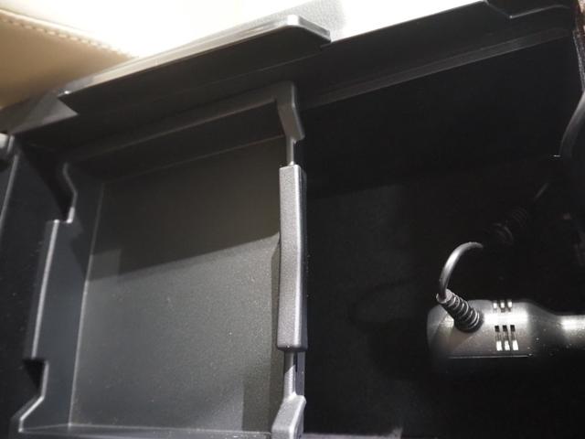 マークX 250G ワンオーナー 禁煙車 純正SDナビ バックカメラ セーフティセンス PCS LDA クリアランスソナー レーダークルーズ CD BT DTV ステアリングスイッチ 運転席電動シート ETC キセノンヘッドライト スマートキー2個 純正16インチアルミ(47枚目)