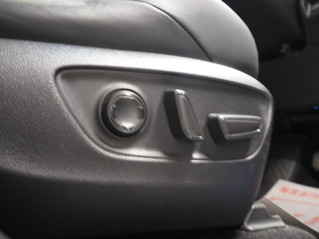 ハリアーハイブリッド Z レザーパッケージ ワンオーナー 禁煙車 サンルーフ 黒革 前席シートヒーター・シートベンチレーション メーカーナビ パノラミックビュー セーフティセンス JBLサウンド 電動チルトステアリング 置くだけ充電 ETC2.0 純正ドラレコ スマートキー2個(32枚目)