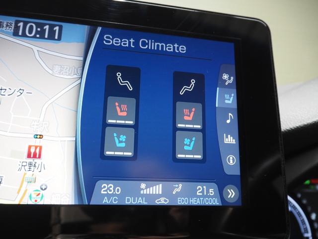 ハリアーハイブリッド Z レザーパッケージ ワンオーナー 禁煙車 サンルーフ 黒革 前席シートヒーター・シートベンチレーション メーカーナビ パノラミックビュー セーフティセンス JBLサウンド 電動チルトステアリング 置くだけ充電 ETC2.0 純正ドラレコ スマートキー2個(42枚目)