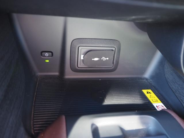 ハリアーハイブリッド Z レザーパッケージ ワンオーナー 禁煙車 サンルーフ 黒革 前席シートヒーター・シートベンチレーション メーカーナビ パノラミックビュー セーフティセンス JBLサウンド 電動チルトステアリング 置くだけ充電 ETC2.0 純正ドラレコ スマートキー2個(46枚目)