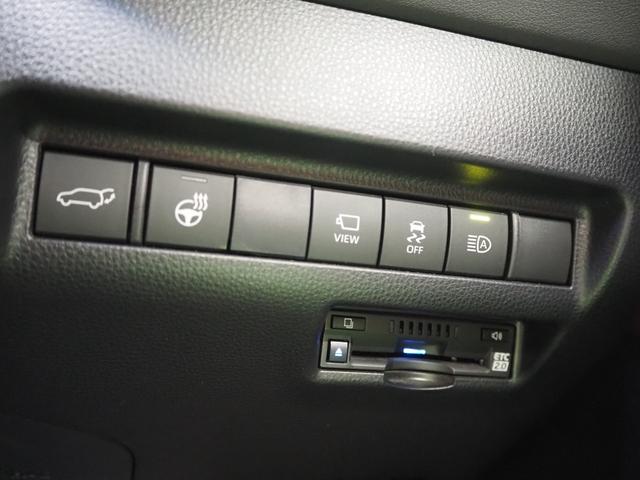 ハリアーハイブリッド Z レザーパッケージ ワンオーナー 禁煙車 サンルーフ 黒革 前席シートヒーター・シートベンチレーション メーカーナビ パノラミックビュー セーフティセンス JBLサウンド 電動チルトステアリング 置くだけ充電 ETC2.0 純正ドラレコ スマートキー2個(53枚目)