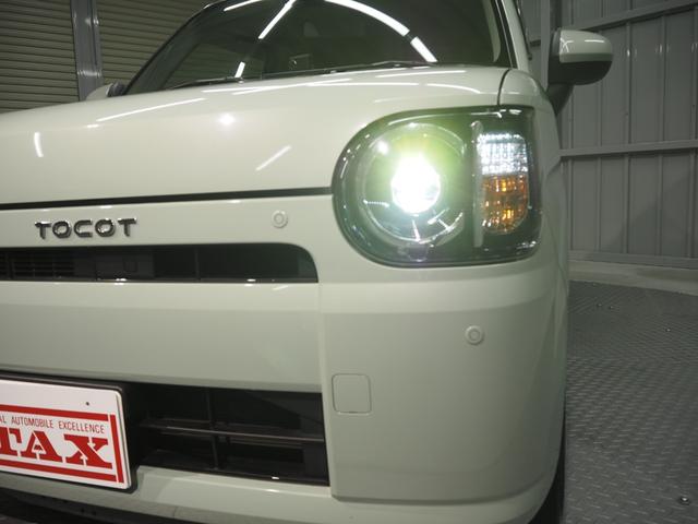 ミラトコット Ｘ　ＳＡＩＩＩ　禁煙車　スマートアシスト　コーナーセンサー　Ａハイビーム　アイドリングストップ　純正ＣＤ　ドラレコ　スマートキー２個　ＵＳＢ　ＡＵＸ　ＬＥＤヘッドライト　保証書　取扱説明書（10枚目）