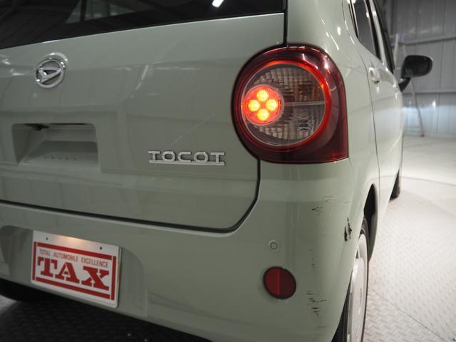 ミラトコット Ｘ　ＳＡＩＩＩ　禁煙車　スマートアシスト　コーナーセンサー　Ａハイビーム　アイドリングストップ　純正ＣＤ　ドラレコ　スマートキー２個　ＵＳＢ　ＡＵＸ　ＬＥＤヘッドライト　保証書　取扱説明書（11枚目）