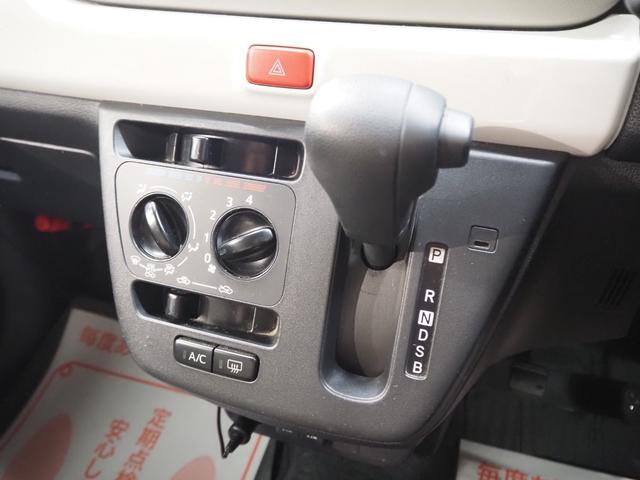 ミラトコット Ｘ　ＳＡＩＩＩ　禁煙車　スマートアシスト　コーナーセンサー　Ａハイビーム　アイドリングストップ　純正ＣＤ　ドラレコ　スマートキー２個　ＵＳＢ　ＡＵＸ　ＬＥＤヘッドライト　保証書　取扱説明書（34枚目）