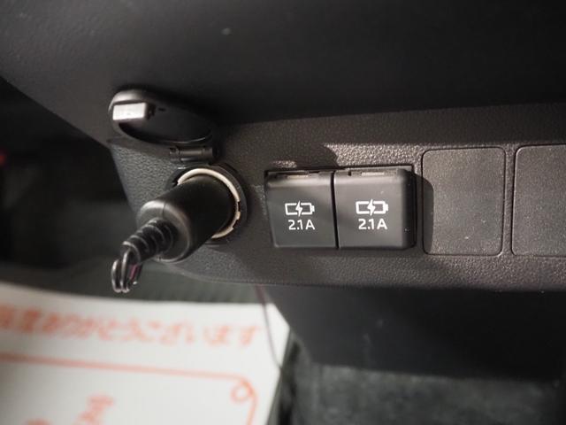 ミラトコット Ｘ　ＳＡＩＩＩ　禁煙車　スマートアシスト　コーナーセンサー　Ａハイビーム　アイドリングストップ　純正ＣＤ　ドラレコ　スマートキー２個　ＵＳＢ　ＡＵＸ　ＬＥＤヘッドライト　保証書　取扱説明書（35枚目）