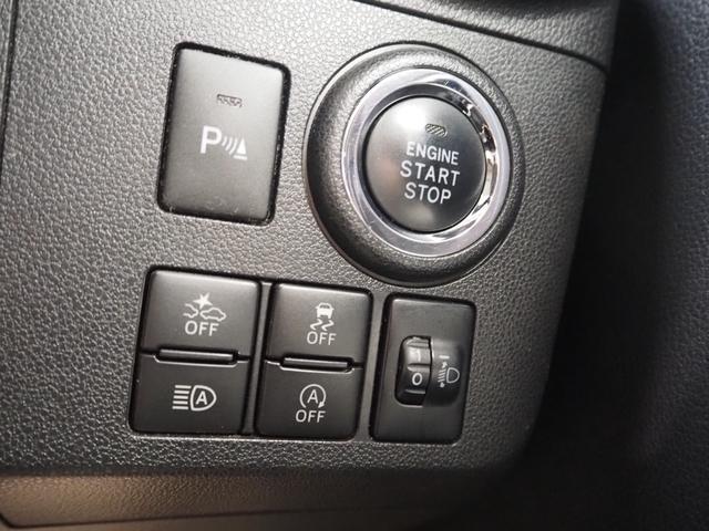 ミラトコット Ｘ　ＳＡＩＩＩ　禁煙車　スマートアシスト　コーナーセンサー　Ａハイビーム　アイドリングストップ　純正ＣＤ　ドラレコ　スマートキー２個　ＵＳＢ　ＡＵＸ　ＬＥＤヘッドライト　保証書　取扱説明書（39枚目）