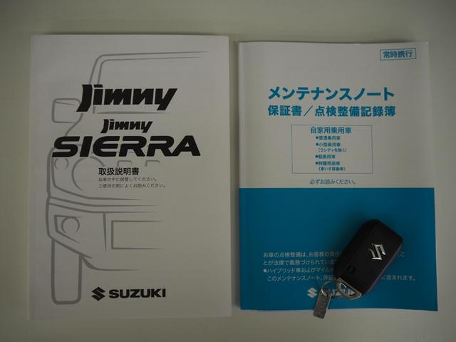 ジムニー XC ワンオーナー 禁煙車 背面タイヤ 背面タイヤカバー 純正SDナビ クルコン 前後ドラレコ ETC スマートキー2個 ステアリングスイッチ 前席シートヒーター ドアバイザー フロアマット LEDヘッドライト フォグ 純正16インチアルミ(26枚目)