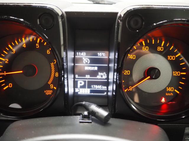 ジムニー XC ワンオーナー 禁煙車 背面タイヤ 背面タイヤカバー 純正SDナビ クルコン 前後ドラレコ ETC スマートキー2個 ステアリングスイッチ 前席シートヒーター ドアバイザー フロアマット LEDヘッドライト フォグ 純正16インチアルミ(34枚目)