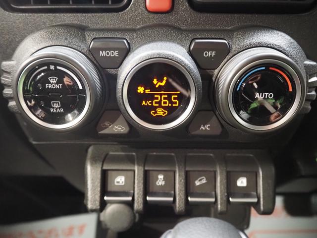 ジムニー XC ワンオーナー 禁煙車 背面タイヤ 背面タイヤカバー 純正SDナビ クルコン 前後ドラレコ ETC スマートキー2個 ステアリングスイッチ 前席シートヒーター ドアバイザー フロアマット LEDヘッドライト フォグ 純正16インチアルミ(36枚目)