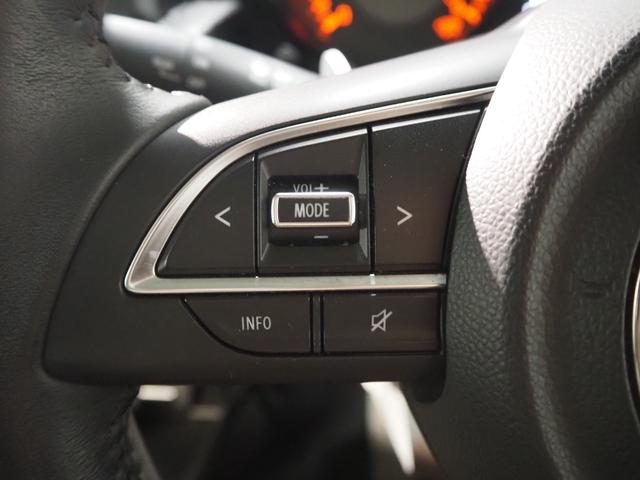 ジムニー XC ワンオーナー 禁煙車 背面タイヤ 背面タイヤカバー 純正SDナビ クルコン 前後ドラレコ ETC スマートキー2個 ステアリングスイッチ 前席シートヒーター ドアバイザー フロアマット LEDヘッドライト フォグ 純正16インチアルミ(41枚目)