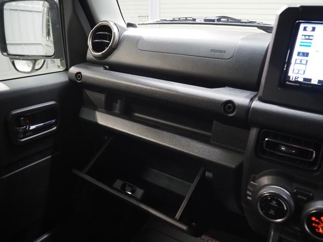ジムニー XC ワンオーナー 禁煙車 背面タイヤ 背面タイヤカバー 純正SDナビ クルコン 前後ドラレコ ETC スマートキー2個 ステアリングスイッチ 前席シートヒーター ドアバイザー フロアマット LEDヘッドライト フォグ 純正16インチアルミ(49枚目)