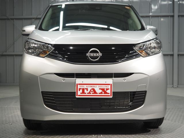 デイズ X ワンオーナー 禁煙車 純正SDナビ インテリジェントアラウンドビューモニター スマートキー2個 エマージェンシーブレーキ ソナー VDC ドラレコ 地デジ CD SD BTA USB フロアマット 純正14インチアルミ(5枚目)