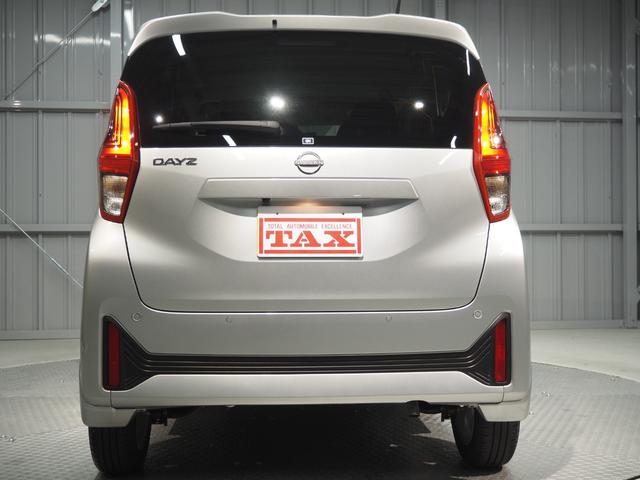 デイズ X ワンオーナー 禁煙車 純正SDナビ インテリジェントアラウンドビューモニター スマートキー2個 エマージェンシーブレーキ ソナー VDC ドラレコ 地デジ CD SD BTA USB フロアマット 純正14インチアルミ(6枚目)
