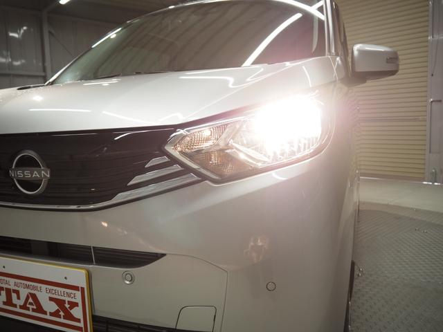 デイズ X ワンオーナー 禁煙車 純正SDナビ インテリジェントアラウンドビューモニター スマートキー2個 エマージェンシーブレーキ ソナー VDC ドラレコ 地デジ CD SD BTA USB フロアマット 純正14インチアルミ(10枚目)