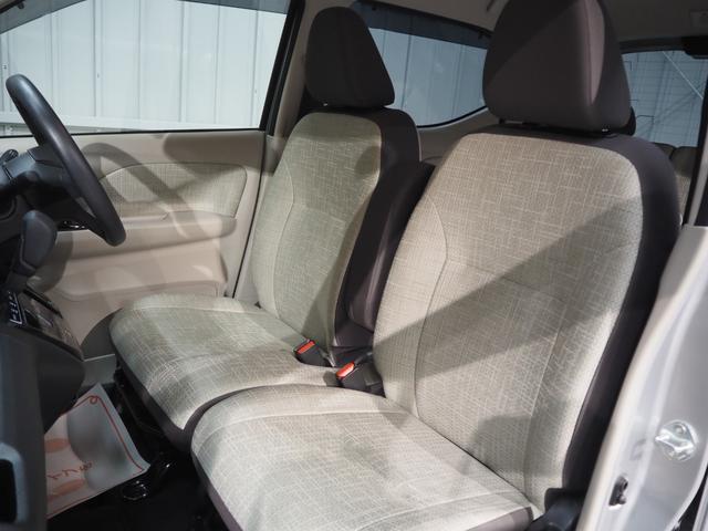 デイズ X ワンオーナー 禁煙車 純正SDナビ インテリジェントアラウンドビューモニター スマートキー2個 エマージェンシーブレーキ ソナー VDC ドラレコ 地デジ CD SD BTA USB フロアマット 純正14インチアルミ(27枚目)