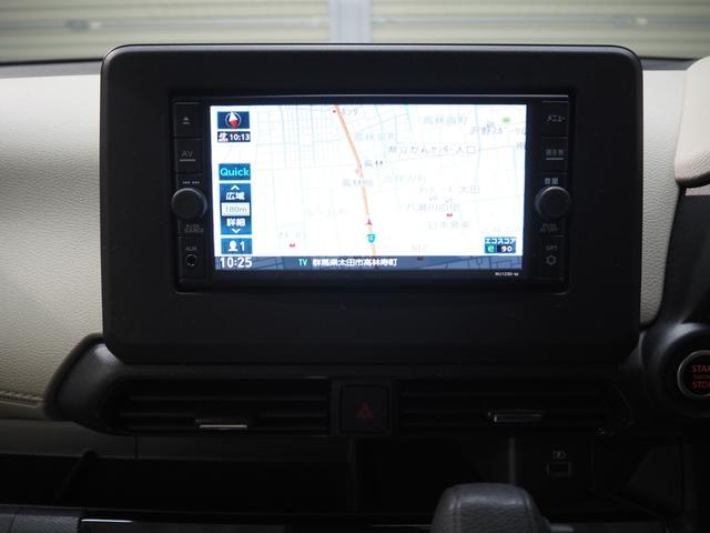 デイズ X ワンオーナー 禁煙車 純正SDナビ インテリジェントアラウンドビューモニター スマートキー2個 エマージェンシーブレーキ ソナー VDC ドラレコ 地デジ CD SD BTA USB フロアマット 純正14インチアルミ(31枚目)