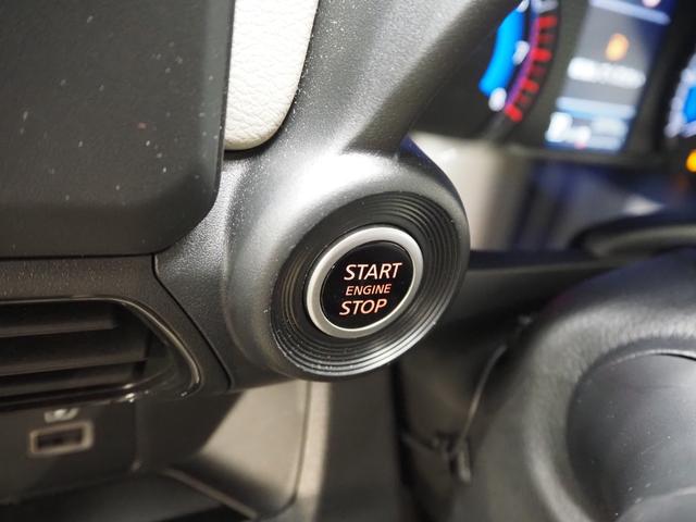 デイズ X ワンオーナー 禁煙車 純正SDナビ インテリジェントアラウンドビューモニター スマートキー2個 エマージェンシーブレーキ ソナー VDC ドラレコ 地デジ CD SD BTA USB フロアマット 純正14インチアルミ(33枚目)