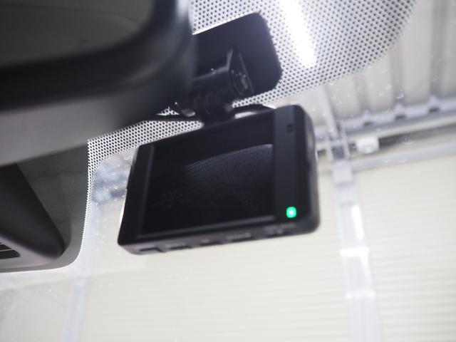 デイズ X ワンオーナー 禁煙車 純正SDナビ インテリジェントアラウンドビューモニター スマートキー2個 エマージェンシーブレーキ ソナー VDC ドラレコ 地デジ CD SD BTA USB フロアマット 純正14インチアルミ(34枚目)