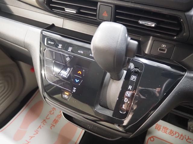 デイズ X ワンオーナー 禁煙車 純正SDナビ インテリジェントアラウンドビューモニター スマートキー2個 エマージェンシーブレーキ ソナー VDC ドラレコ 地デジ CD SD BTA USB フロアマット 純正14インチアルミ(35枚目)