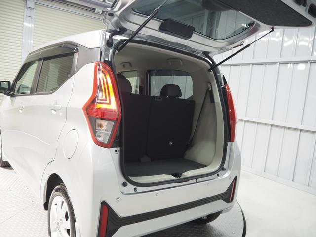 デイズ X ワンオーナー 禁煙車 純正SDナビ インテリジェントアラウンドビューモニター スマートキー2個 エマージェンシーブレーキ ソナー VDC ドラレコ 地デジ CD SD BTA USB フロアマット 純正14インチアルミ(45枚目)