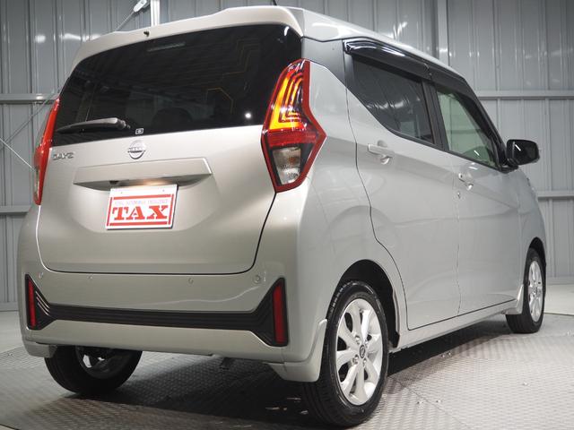 デイズ X ワンオーナー 禁煙車 純正SDナビ インテリジェントアラウンドビューモニター スマートキー2個 エマージェンシーブレーキ ソナー VDC ドラレコ 地デジ CD SD BTA USB フロアマット 純正14インチアルミ(52枚目)