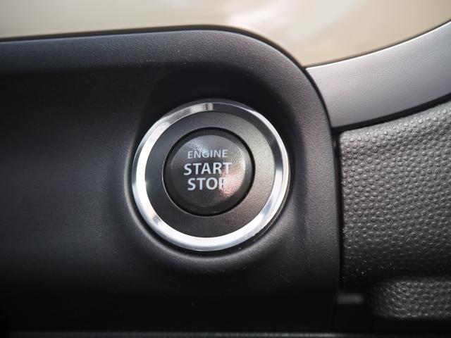 アルトラパン X 禁煙車 社外SDナビ CD ワンセグ ETC 社外ドラレコ 純正14インチAW スマートキー ベンチシート 取説(36枚目)