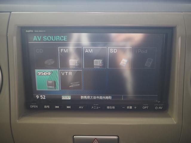 アルトラパン X 禁煙車 社外SDナビ CD ワンセグ ETC 社外ドラレコ 純正14インチAW スマートキー ベンチシート 取説(38枚目)