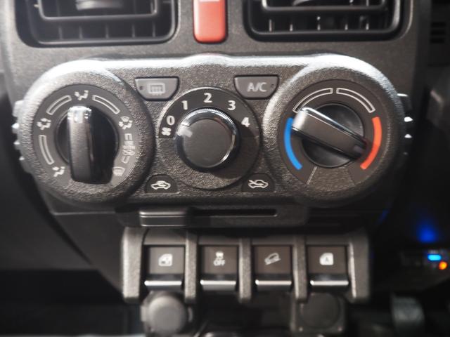 ジムニー XG ワンオーナー 禁煙車 デュアルセンサーブレーキサポート パーキングセンサー LDA 社外オーディオ バックカメラ CD BTA USB 背面タイヤ ターボ 4WD アイドリングストップ ETC キーレス スペアキー有(33枚目)