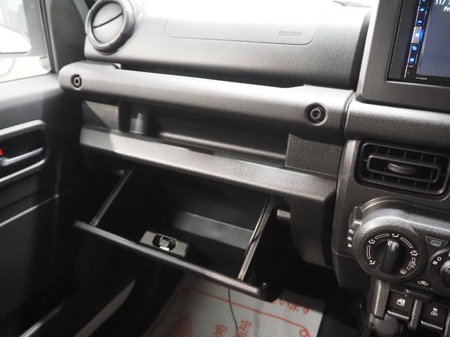 ジムニー XG ワンオーナー 禁煙車 デュアルセンサーブレーキサポート パーキングセンサー LDA 社外オーディオ バックカメラ CD BTA USB 背面タイヤ ターボ 4WD アイドリングストップ ETC キーレス スペアキー有(41枚目)