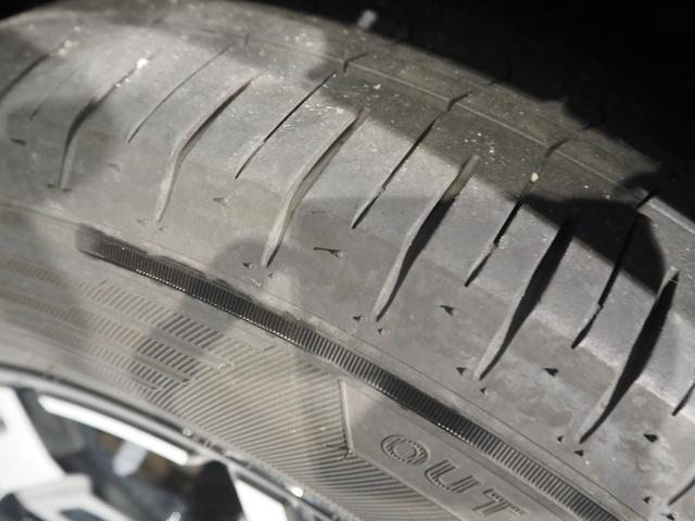 エクストレイル X e-4ORCE エクストリーマーX ワンオーナー 禁煙車 ルーフレール メーカーナビ アラウンドビューM エマブレ スマートルームミラー ETC2.0 純正ドラレコ前後 AC100V電源 スマートキー2個 カプロンシート 前席電動シート 全席シートヒーター(24枚目)