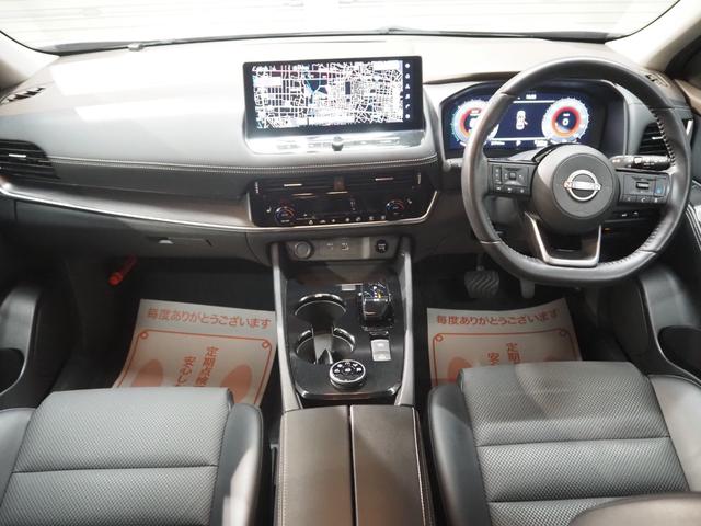 エクストレイル X e-4ORCE エクストリーマーX ワンオーナー 禁煙車 ルーフレール メーカーナビ アラウンドビューM エマブレ スマートルームミラー ETC2.0 純正ドラレコ前後 AC100V電源 スマートキー2個 カプロンシート 前席電動シート 全席シートヒーター(26枚目)