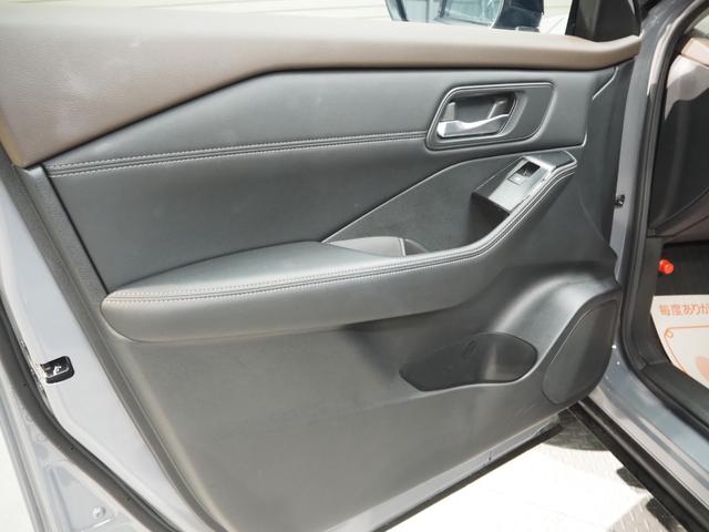 エクストレイル X e-4ORCE エクストリーマーX ワンオーナー 禁煙車 ルーフレール メーカーナビ アラウンドビューM エマブレ スマートルームミラー ETC2.0 純正ドラレコ前後 AC100V電源 スマートキー2個 カプロンシート 前席電動シート 全席シートヒーター(28枚目)