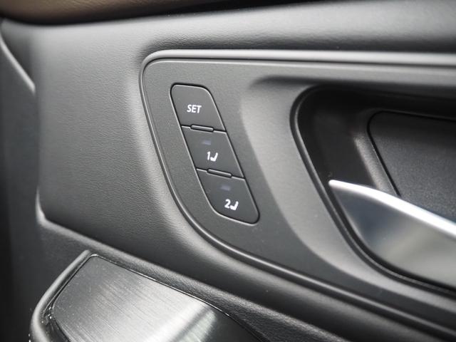 エクストレイル X e-4ORCE エクストリーマーX ワンオーナー 禁煙車 ルーフレール メーカーナビ アラウンドビューM エマブレ スマートルームミラー ETC2.0 純正ドラレコ前後 AC100V電源 スマートキー2個 カプロンシート 前席電動シート 全席シートヒーター(32枚目)