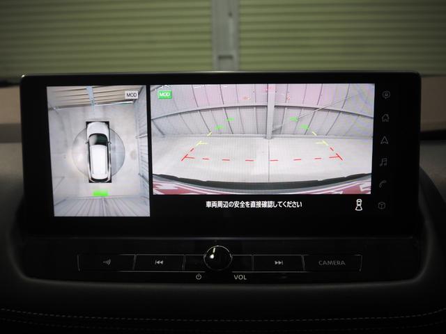 エクストレイル X e-4ORCE エクストリーマーX ワンオーナー 禁煙車 ルーフレール メーカーナビ アラウンドビューM エマブレ スマートルームミラー ETC2.0 純正ドラレコ前後 AC100V電源 スマートキー2個 カプロンシート 前席電動シート 全席シートヒーター(40枚目)