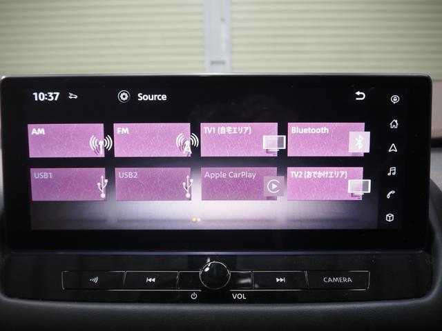 エクストレイル X e-4ORCE エクストリーマーX ワンオーナー 禁煙車 ルーフレール メーカーナビ アラウンドビューM エマブレ スマートルームミラー ETC2.0 純正ドラレコ前後 AC100V電源 スマートキー2個 カプロンシート 前席電動シート 全席シートヒーター(41枚目)