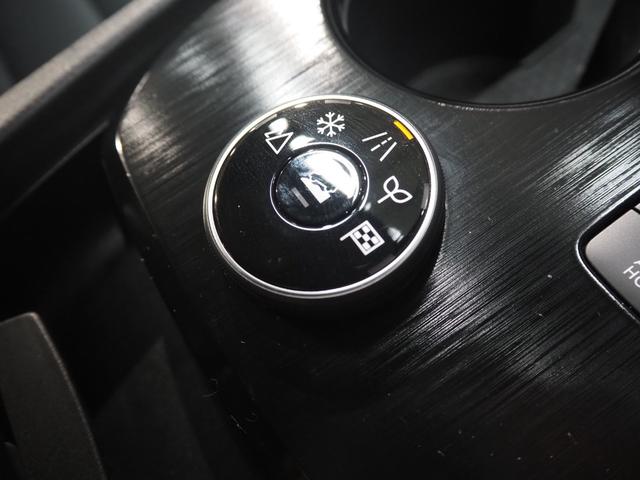 エクストレイル X e-4ORCE エクストリーマーX ワンオーナー 禁煙車 ルーフレール メーカーナビ アラウンドビューM エマブレ スマートルームミラー ETC2.0 純正ドラレコ前後 AC100V電源 スマートキー2個 カプロンシート 前席電動シート 全席シートヒーター(45枚目)