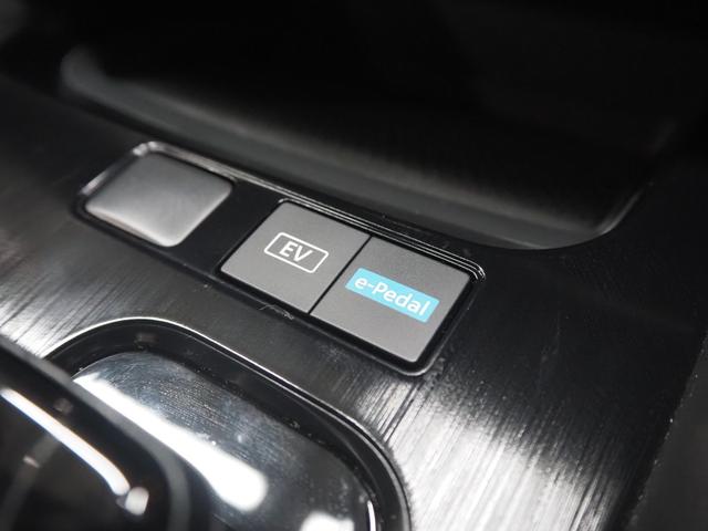 エクストレイル X e-4ORCE エクストリーマーX ワンオーナー 禁煙車 ルーフレール メーカーナビ アラウンドビューM エマブレ スマートルームミラー ETC2.0 純正ドラレコ前後 AC100V電源 スマートキー2個 カプロンシート 前席電動シート 全席シートヒーター(46枚目)