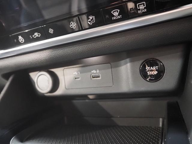 エクストレイル X e-4ORCE エクストリーマーX ワンオーナー 禁煙車 ルーフレール メーカーナビ アラウンドビューM エマブレ スマートルームミラー ETC2.0 純正ドラレコ前後 AC100V電源 スマートキー2個 カプロンシート 前席電動シート 全席シートヒーター(47枚目)