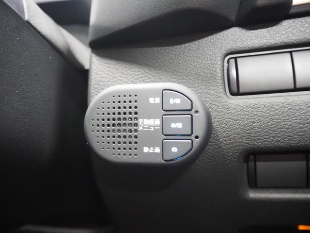 エクストレイル X e-4ORCE エクストリーマーX ワンオーナー 禁煙車 ルーフレール メーカーナビ アラウンドビューM エマブレ スマートルームミラー ETC2.0 純正ドラレコ前後 AC100V電源 スマートキー2個 カプロンシート 前席電動シート 全席シートヒーター(52枚目)