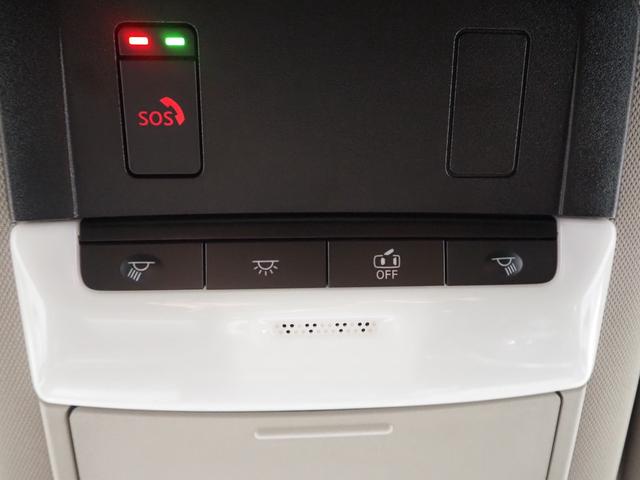 エクストレイル X e-4ORCE エクストリーマーX ワンオーナー 禁煙車 ルーフレール メーカーナビ アラウンドビューM エマブレ スマートルームミラー ETC2.0 純正ドラレコ前後 AC100V電源 スマートキー2個 カプロンシート 前席電動シート 全席シートヒーター(56枚目)