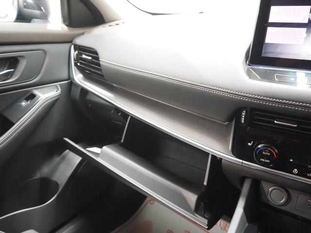 エクストレイル X e-4ORCE エクストリーマーX ワンオーナー 禁煙車 ルーフレール メーカーナビ アラウンドビューM エマブレ スマートルームミラー ETC2.0 純正ドラレコ前後 AC100V電源 スマートキー2個 カプロンシート 前席電動シート 全席シートヒーター(58枚目)