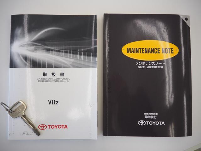 ヴィッツ F スマートストップパッケージ ワンオーナー 禁煙車 純正SDナビ バックカメラ CD BT ワンセグ ドラレコ前 ETC Aストップ キーレス スペアキー有(24枚目)