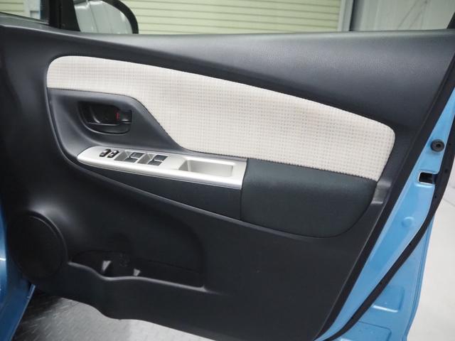 ヴィッツ F スマートストップパッケージ ワンオーナー 禁煙車 純正SDナビ バックカメラ CD BT ワンセグ ドラレコ前 ETC Aストップ キーレス スペアキー有(26枚目)