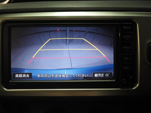 ヴィッツ F スマートストップパッケージ ワンオーナー 禁煙車 純正SDナビ バックカメラ CD BT ワンセグ ドラレコ前 ETC Aストップ キーレス スペアキー有(35枚目)