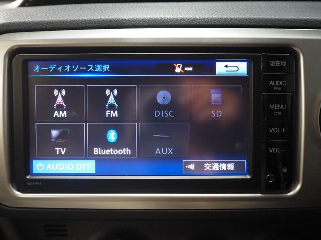 ヴィッツ F スマートストップパッケージ ワンオーナー 禁煙車 純正SDナビ バックカメラ CD BT ワンセグ ドラレコ前 ETC Aストップ キーレス スペアキー有(36枚目)