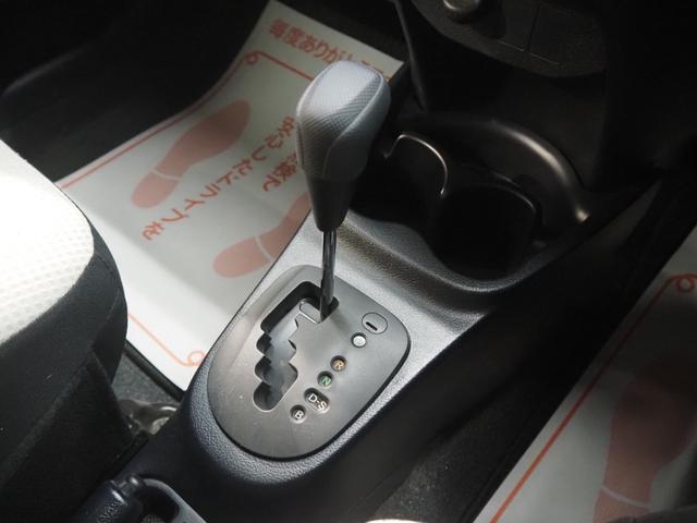 ヴィッツ F スマートストップパッケージ ワンオーナー 禁煙車 純正SDナビ バックカメラ CD BT ワンセグ ドラレコ前 ETC Aストップ キーレス スペアキー有(37枚目)