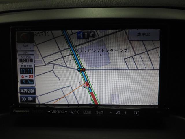 ＣＸ－５ ２０Ｓ　ワンオーナー　禁煙車　社外ＳＤナビ　バックカメラ　ｉ－ｓｔｏｐ　ＣＤ　ＤＶＤ　ＢＴ　ＤＴＶ　ステアリングスイッチ　社外ドラレコ　ＥＴＣ　キセノンヘッドライト　アダプティブフロントライティングシステム　スマートキー２個　純正１７インチアルミ（31枚目）